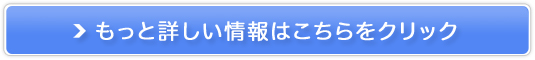^b`OVhE̔TCg